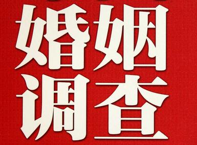 「樊城区取证公司」收集婚外情证据该怎么做